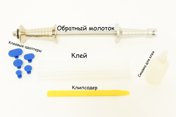 Клеевая система mini с обратным молотком